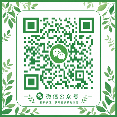 偷拍公众号